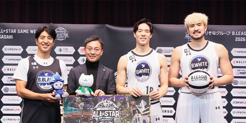 オールスターのチケット販売概要が決定…12月3日に長崎ヴェルカのファンクラブ会員先行、3日間通し券も販売