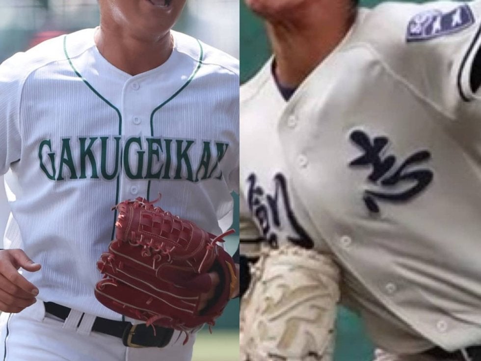 岡山学芸館と創志学園が優秀校！岡山1年生大会【25秋高校野球】 | 野球
