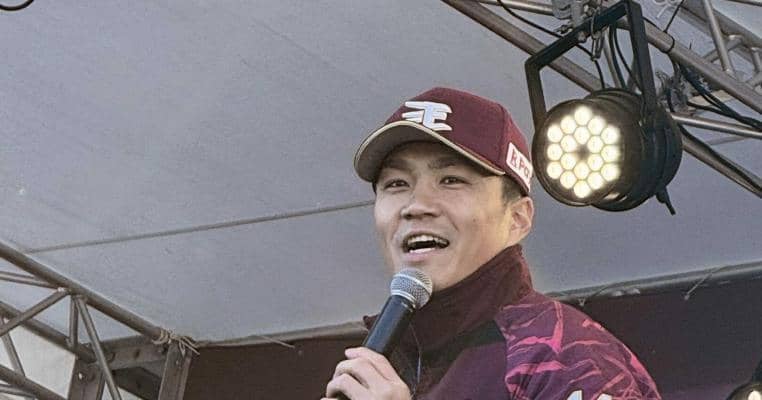 楽天・則本「海外を第一に」先発、中継ぎにはこだわらず「納得いく決断するだけ」ファン感謝祭参加