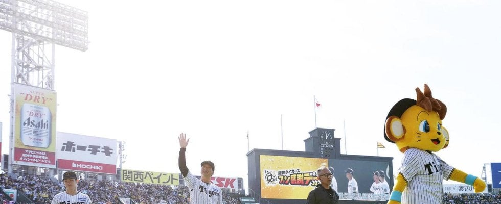 【阪神】西勇輝がクイズで笑い起こす「東西南北の西でお願いします」領収書に書かれたのは…