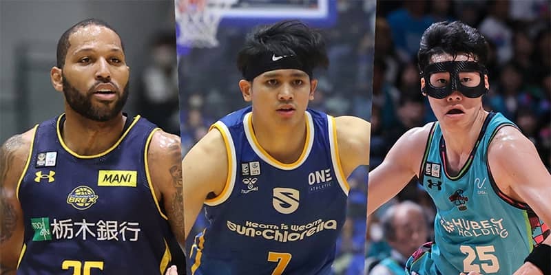 【B1中断前の個人スタッツ】23歳PGがアシスト1位…昨季MVPや日本人ガードが追う