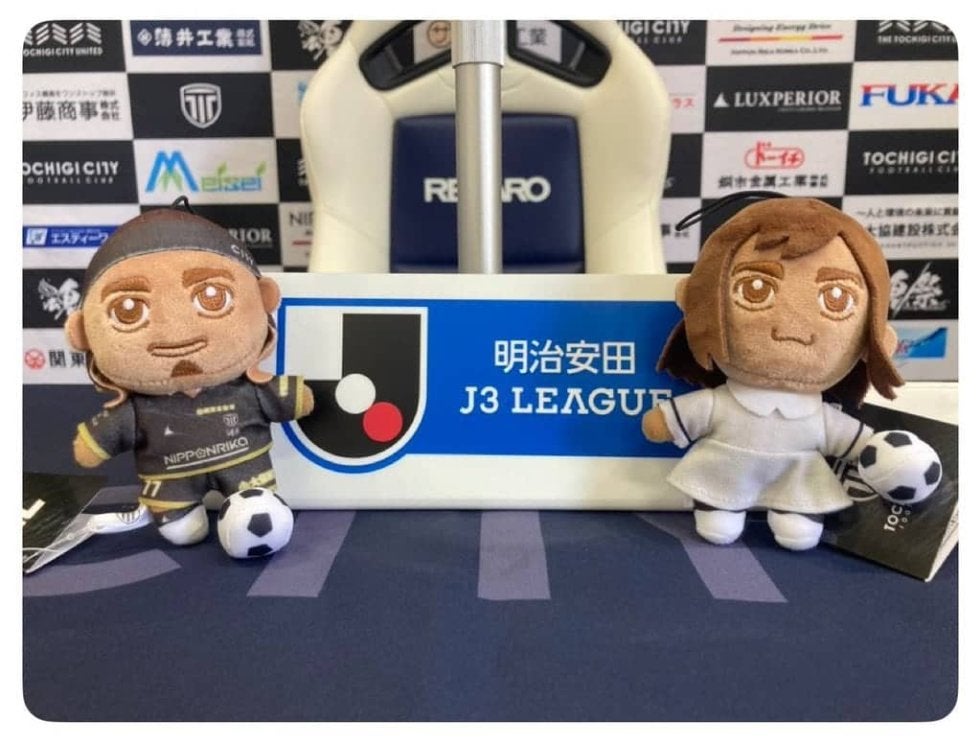 栃木シティがJ2昇格決定！直後の歓喜を田中パウロ淳一が自撮り撮影