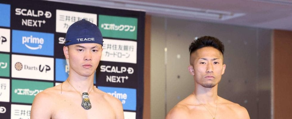 【ボクシング】人気ライバー３人がラウンドガールとして登場　那須川天心-井上拓真戦の担当は…