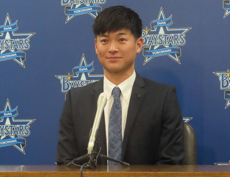 1/28(金)宜野湾キャンプ限定のユニフォームを先行発売！オール