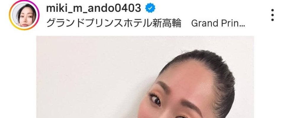 出産から１２年…安藤美姫さんが「綺麗」「ワオ」「上品でエレガント」まな娘も「そっくり」と話題