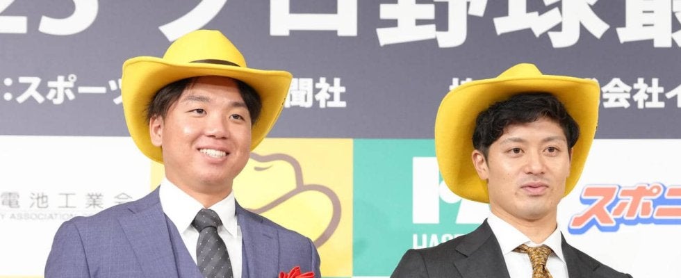 【阪神】坂本誠志郎が初の最優秀バッテリー賞「組むピッチャーが沢村賞を」さらなる飛躍を誓う