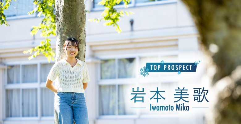 クロスカントリースキー岩本美歌、等身大の22歳が目指す２度目のパラリンピック