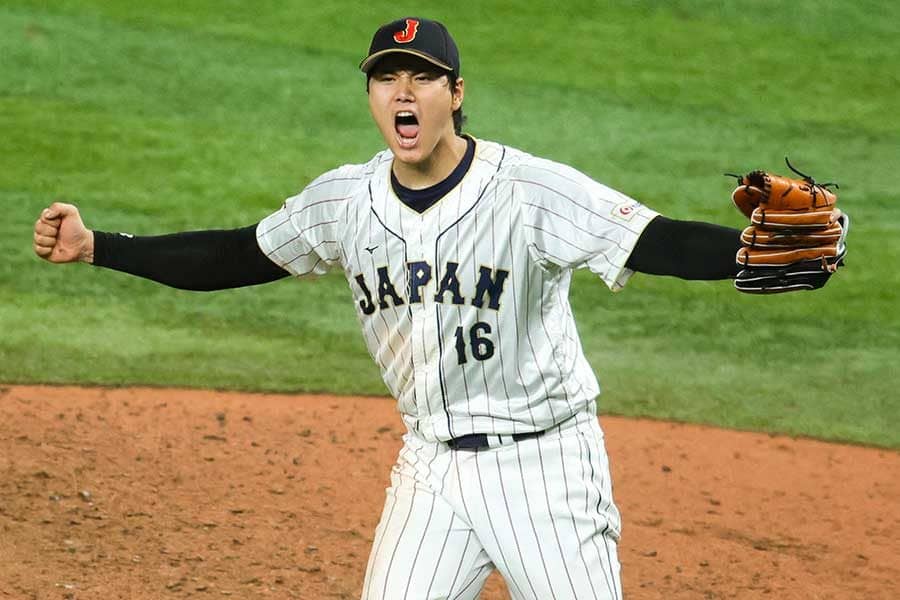 大谷出場明言で…勃発したWBCチケット争奪戦 開始直後に2万人、即1時間