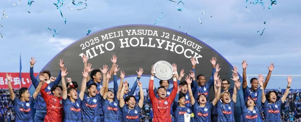 【水戸】J1初昇格でトップスポンサーのケーズデンキが話題に「セールやるかしら」の声