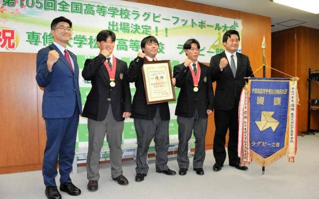 千葉の専大松戸高校、31年ぶり「花園」へ　ラグビー部が市長を表敬