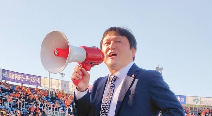 Ｊ１清水は湘南に完封負け　秋葉監督今季限り退任発表後初の試合飾れず「大きな声援に恩返しできず悔しい」