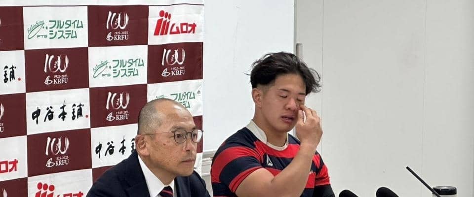 ラグビー　京産大は２年ぶり王座奪還ならず　天理大の守備を崩せず敗戦　主将の伊藤「僕の責任です」と悔し涙