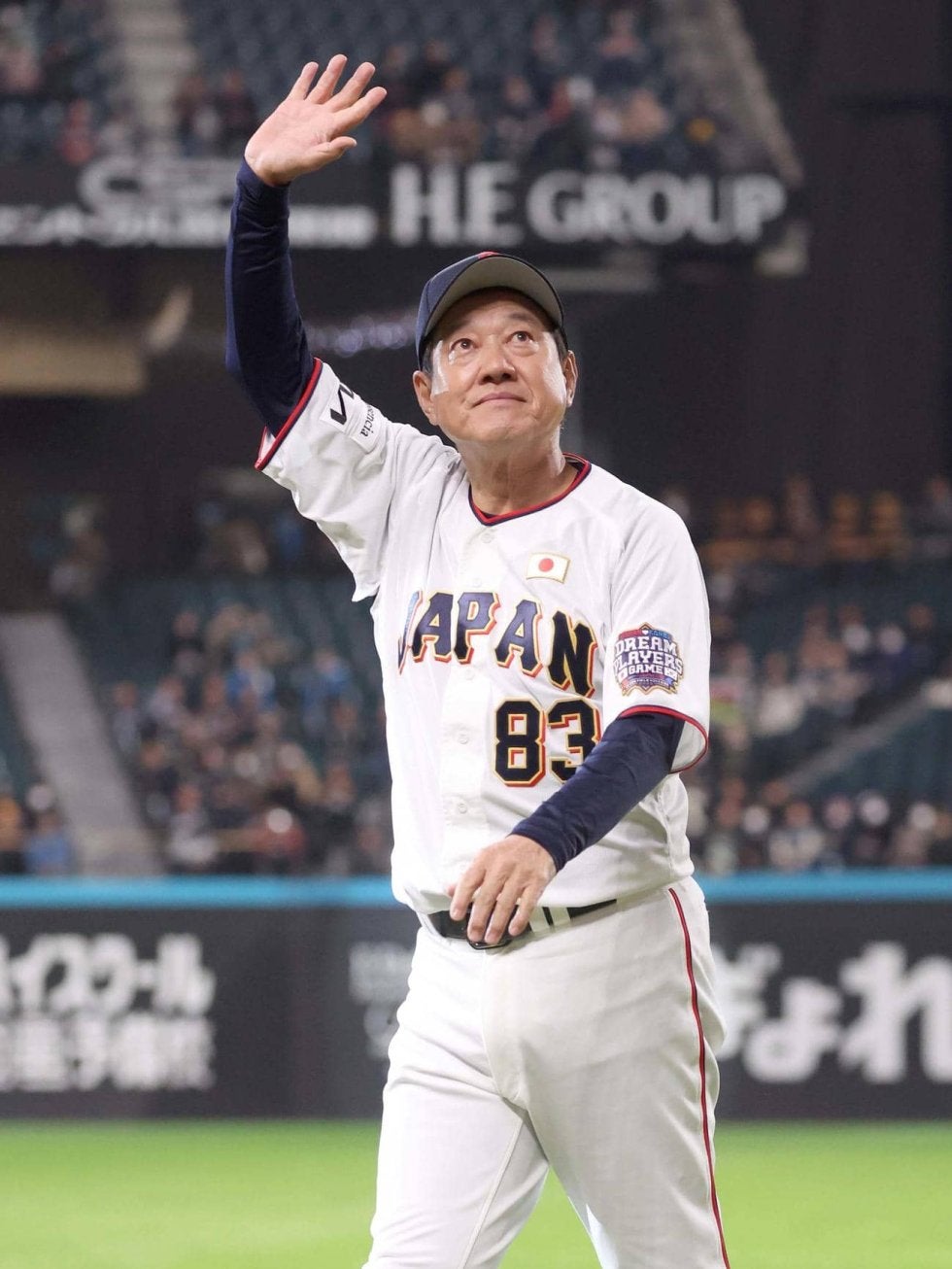 原辰徳　2009日韓 img_7fa881ec2ccf6d5bac6e719d46