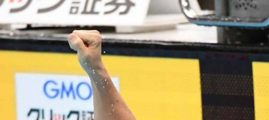 １６歳・大橋信が３冠　今夏世界選手権の金タイム上回る　目標はロス五輪で金「日本記録も狙いたい」