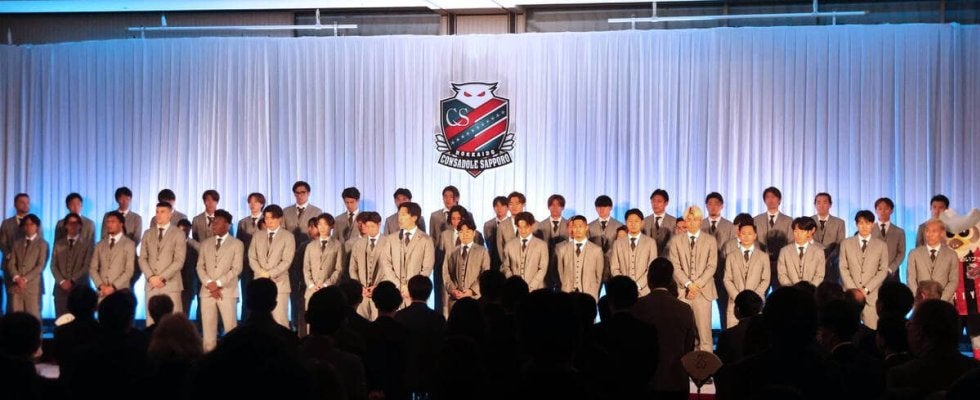 Ｊ２札幌　本拠地選定のＭＶＰ賞にＭＦ高嶺朋樹主将…札幌市内で「感謝の集い」