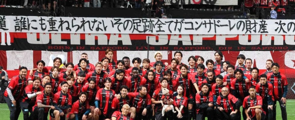 【宏太’Ｓチェック】１２位でシーズン終えたＪ２札幌…来季強くなるためには深井のようなかじ取り役が欲しい