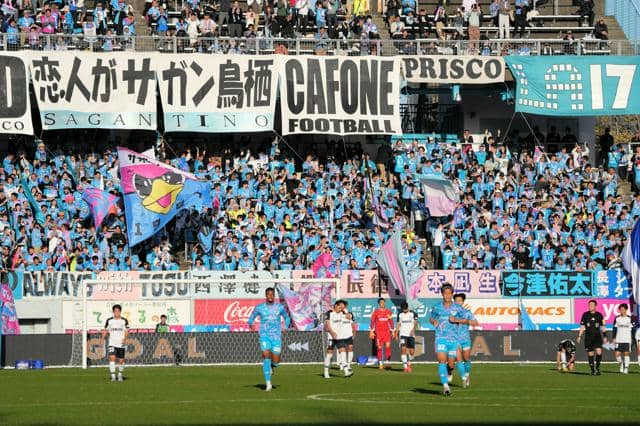 サガン鳥栖、2012年ホーム最終戦浦和戦の試合球に23人の方の　サインボール 恐れ』が招く恐れていた結果【J1第4節】サガン鳥栖vs浦和レッズ｜Gyo