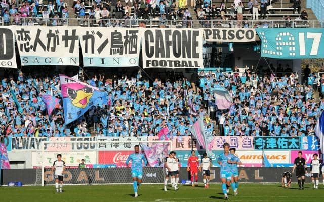 サガン鳥栖、最終戦飾れず、14季ぶりJ2は8位　決定力不足に泣く