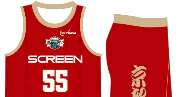 京都ハンナリーズが異業種コラボのサードユニホーム発表　歌舞伎の「大入り満員」の願い込めた文字をデザイン