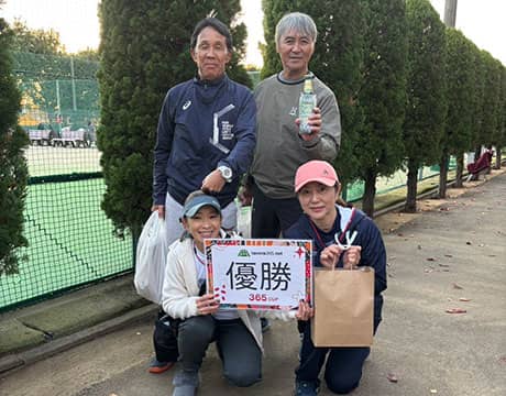  平均年齢50歳以上の団体戦開催！ 