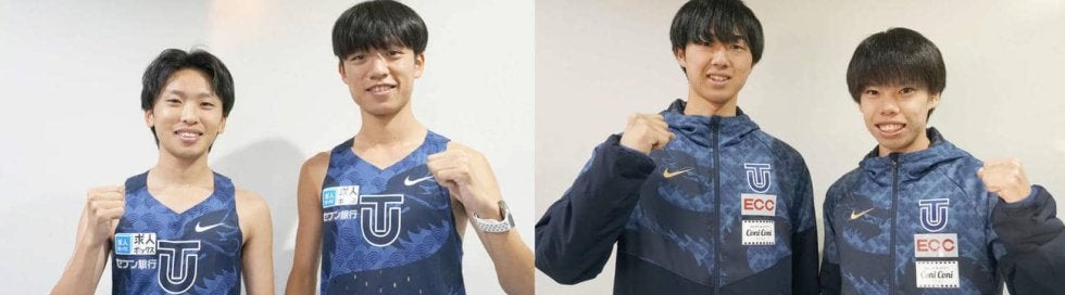 箱根駅伝】東洋大の新ユニ＆ジャージーは「登り竜」デザイン 4社との