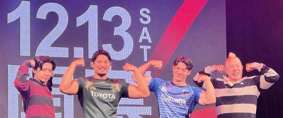 ラグビー日本代表選外の姫野和樹「実は辞退しました、けがで」５季目開幕リーグワンに照準「やれてあと数年、ラグビー楽しみたい」