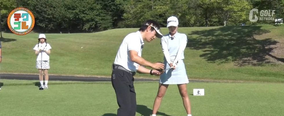 球が上がり過ぎて飛距離が出ない…　構えとフィニッシュを修正すれば「力強い中弾道」に