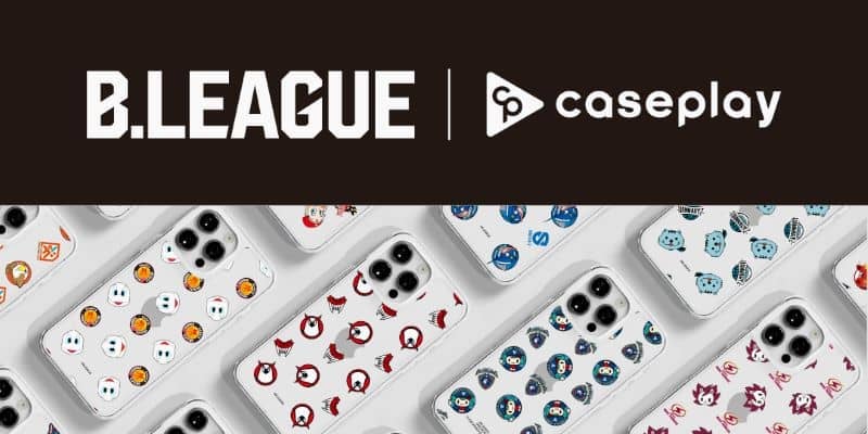 スマートフォンアクセサリーを提供する『caseplay』から、BリーグマスコットシリーズNEWデザインが登場