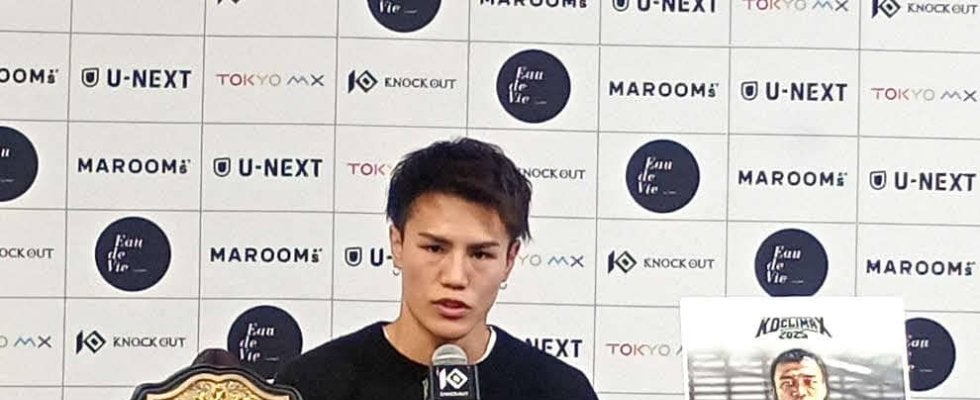 【KNOCK OUT】30日代々木で海人がシッティチャイと防衛戦「王者らしく倒して決着を」