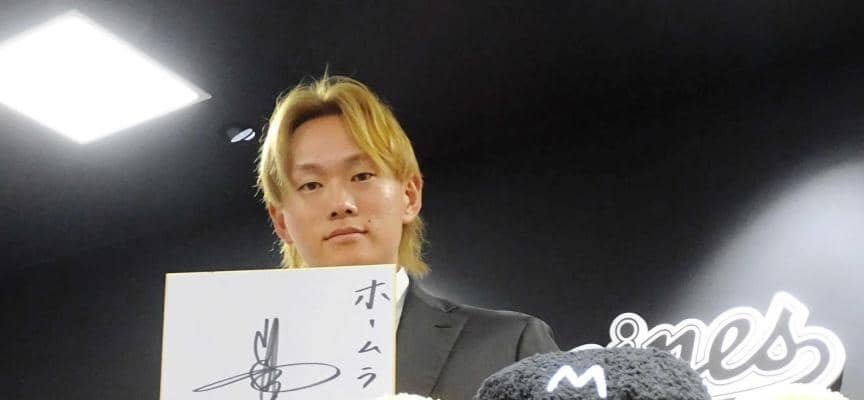 ロッテ・山本　格闘技観戦でやる気アップ！１３００万増でサイン　増額分で「いい席で見たい」