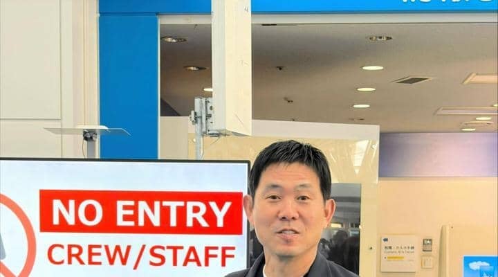 森保監督が運命のＷ杯抽選会へ出国　“死の組入り”懸念も「どんな結果にもなっても現実を受け入れる」