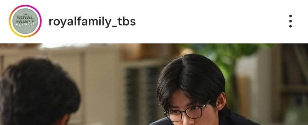 【ザ・ロイヤルファミリー】“馬主”耕一の意外な“本業”にファン騒然「ちょっと待って」「びっくり」「恐らく…」