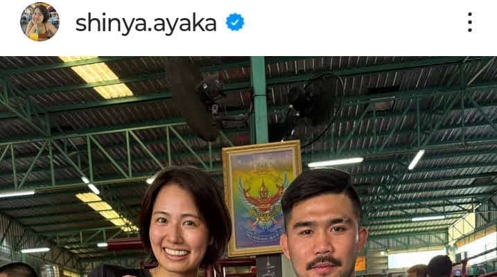 新谷あやかがPKセンチャイジムでムエタイ体験「嫌な人おったらスピンエルボー喰らわそう」