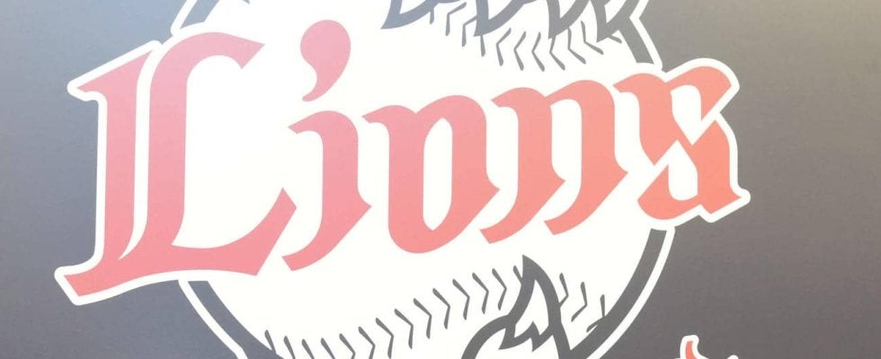 【西武】「ちわっ」で元気よく始まって代理人役で締めた、来季25年目の中村剛也おかわり劇場