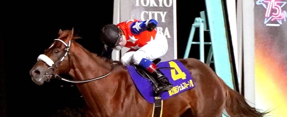 ベイビークエストがジェムストーン賞優勝　３連単７４万円超の波乱