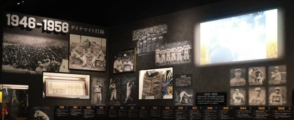 【阪神】球団の黒歴史ついに公開　「藤村富美男監督退陣要求書」　連判状には12人の母印