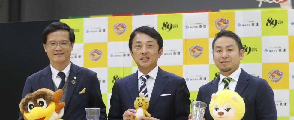 【バスケ】B1仙台、Bリーグ初のケミカルリサイクル　７日ホーム戦でプラスチック容器を再利用