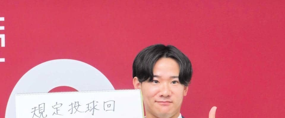 巨人・井上エースナンバー獲得ならず「ふがいない１年間」　２桁勝利＆規定投球回到達誓う　４００万増３８００万円でサイン