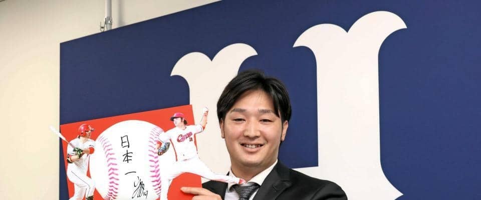 広島・床田　プロ１０年目へ３つの誓い　貯金５＆自己最多１８０イニング＆Ｖ弾！　「今年も結局勝負どころで勝てなかった」