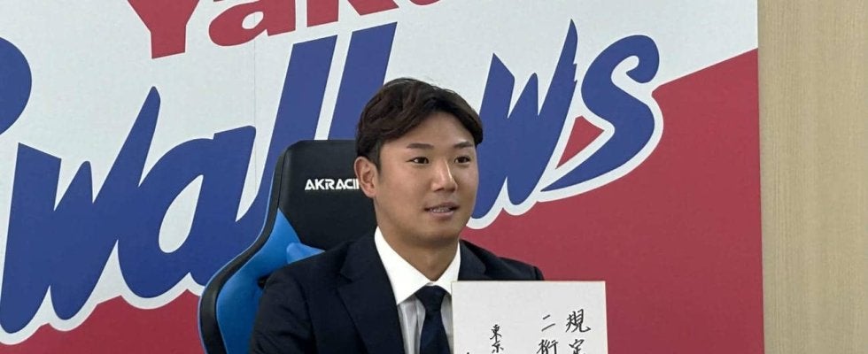 【ヤクルト】奥川恭伸４年ぶり増額でサイン「久々のアップでよかった」規定投球回＆２桁勝利狙う