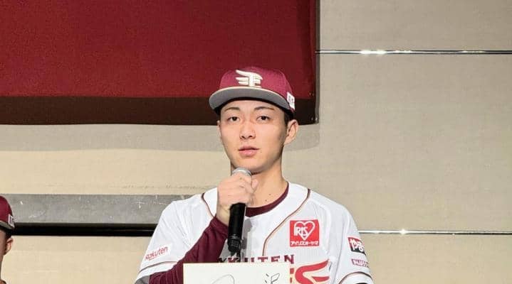 楽天が新入団選手発表会　ドラ１・藤原は背番号１３に決定　プロ野球の目標は沢村賞「東北の地にリーグ優勝、日本一を」