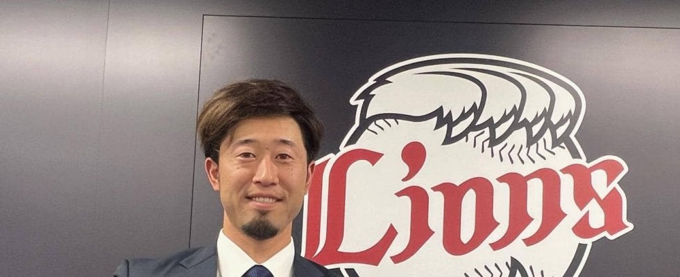 【西武】外崎修汰、現状維持の1.6億