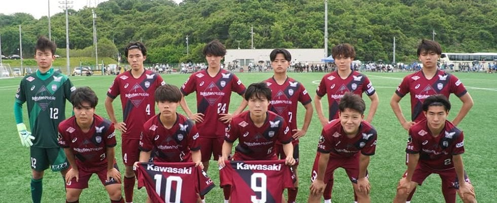 悲願達成か！意地の逆王手か！タイトルを巡るWEST頂上決戦inいぶきの森！ヴィッセル神戸U-18×サガン鳥栖U-18マッチプレビュー【高円宮杯プレミアリーグWEST第21節】