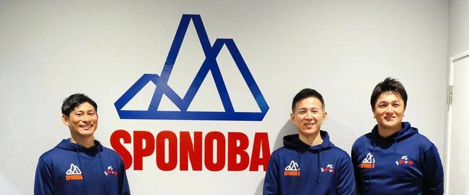 墨田区に日本最大級の屋内野球練習場「ＳＰＯＮＯＢＡ」オープン　幼児からプロまでサポート　高橋由伸氏「プロと同じ空間でいろんなものを共有できる」