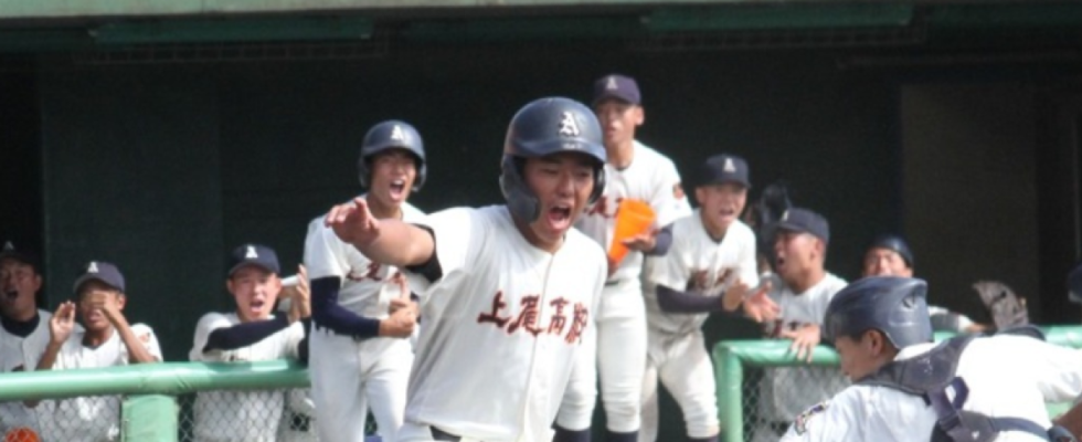 【21世紀枠地区推薦校予想】関東・東京は大激戦必至！関東8強の甲府工、名門・上尾、進学校の茨城が軸か