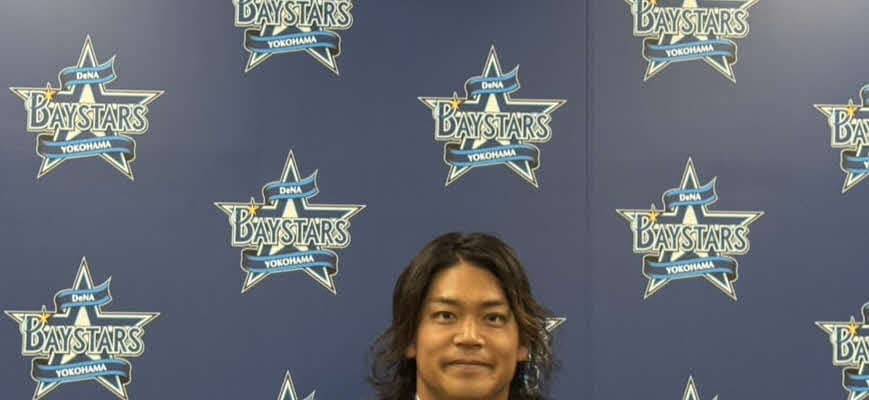 【DeNA】佐々木千隼、100万円減の3400万円「悔しいシーズン。体のトラブルなくす」