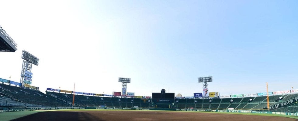 【高校野球】７イニング制「28年春から採用が望ましい」会議の最終報告書を公表　採用へ加速か