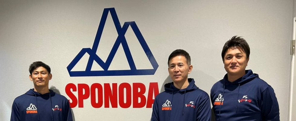 前ロッテ荻野貴司「体も変わりました」高橋由伸氏とSPONOBAオープニングイベント参加