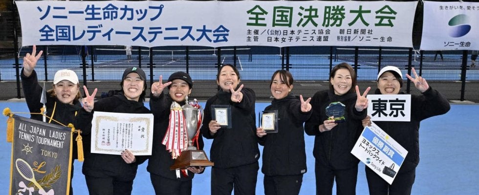 【テニス】東京都代表が２連覇　堤監督「力出し切ることできた」／全国レディーステニス決勝大会