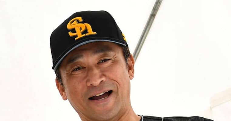 ソフトバンク退団した村上隆行氏が韓国プロ野球・サムスンの１軍打撃コーチに就任